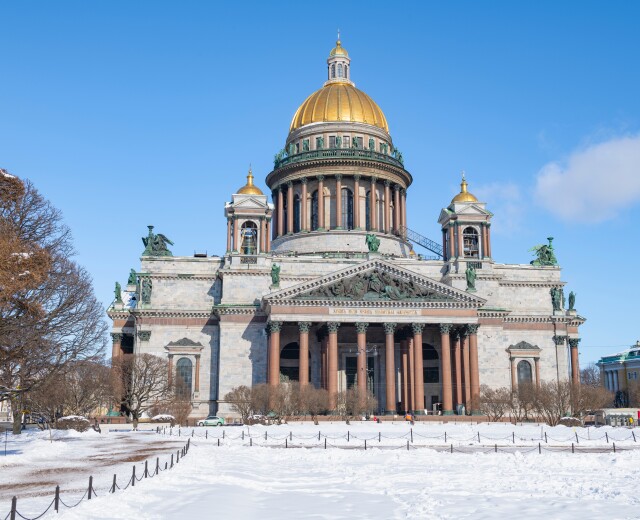 Зимние сугробы: какой будет погода в Петербурге на выходных