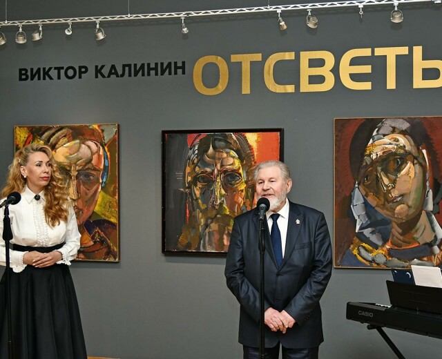 В Новосибирске открылась выставка заслуженного художника России Виктора Калинина