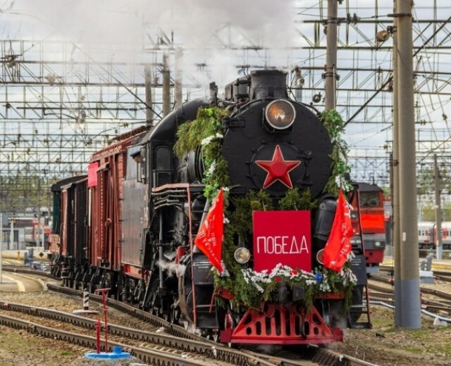 Известно, когда в Пермский край приедет ретро-поезд «Эшелон Победы»