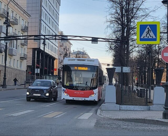 8 и 9 мая в центре Перми изменится схема движения общественного транспорта
