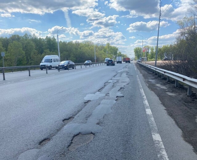 В Уфе из-за ремонта ограничат движение на Демском шоссе