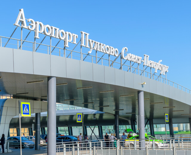 Парковка в аэропорту Пулково выросла в цене на 75%