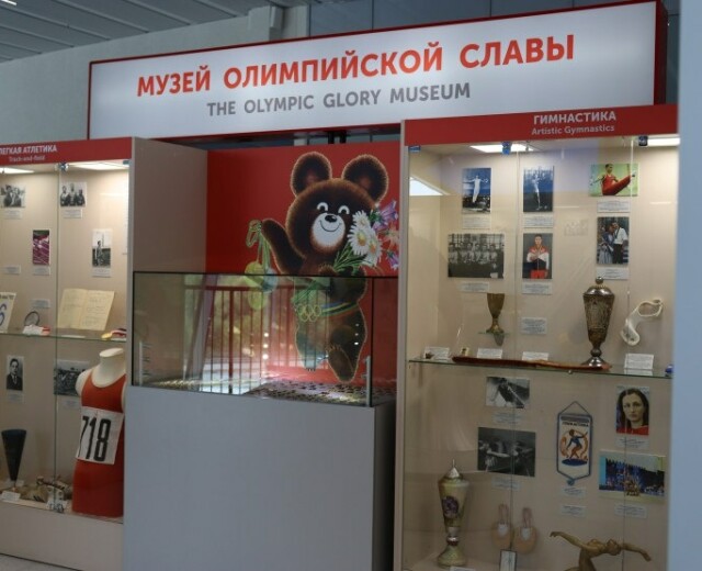 В Новосибирске после модернизации открыли Музей Олимпийской славы в ледовом дворце «Сибирь-Арена»