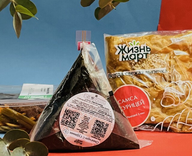 Из магазинов «Жизньмарт» в Перми стала исчезать еда после массового отравления в Екатеринбурге