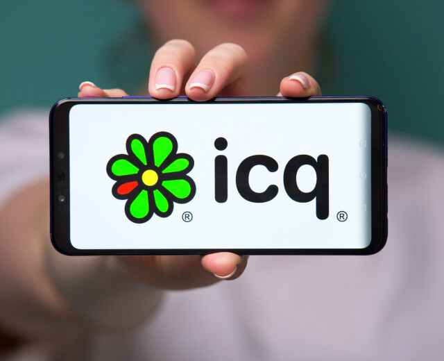 Мессенджер ICQ объявил о закрытии
