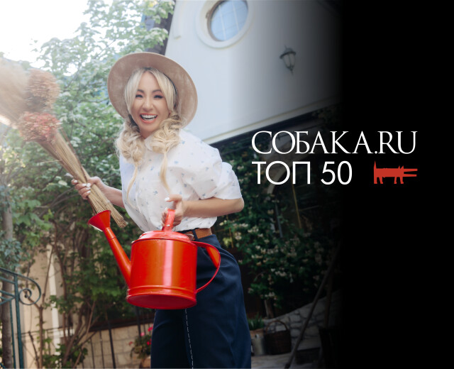 Маша щербань кузина