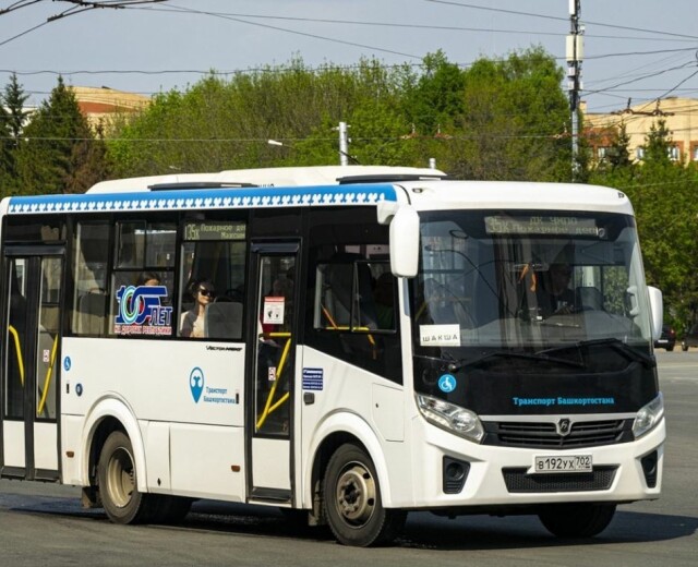 Расписание движения автобусов на время закрытия Шакшинского моста