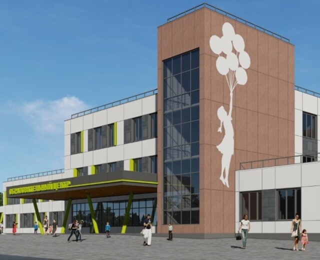Реабилитационный и образовательный центр для детей с ОВЗ откроется в Уфе в сентябре