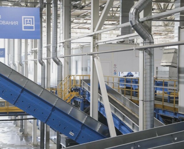 В Петербурге запустили вторую очередь перерабатывающего завода «Волхонка»