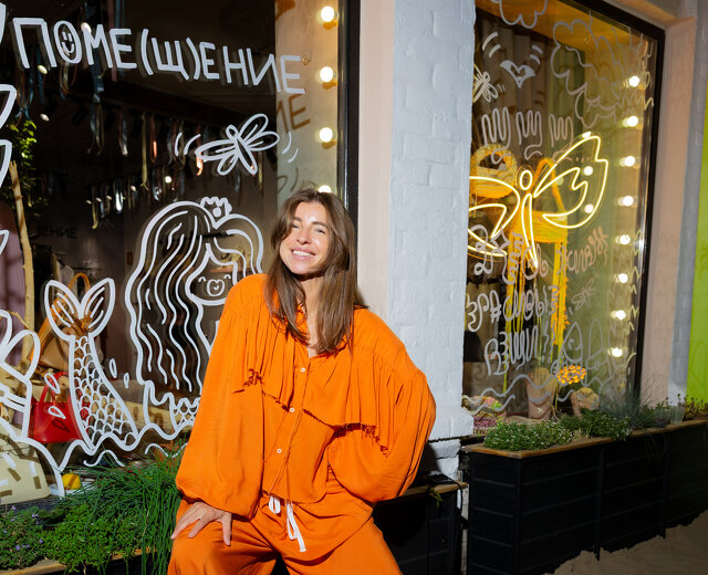 Секс фотосуреттері және суға түсу