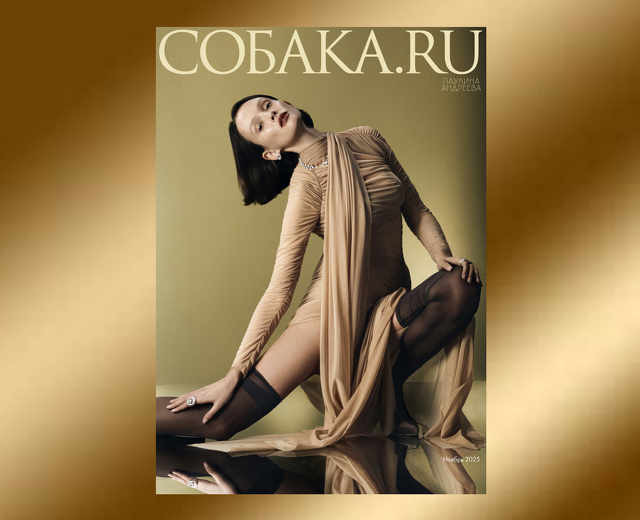 Анасының түкті кискасын жалайды