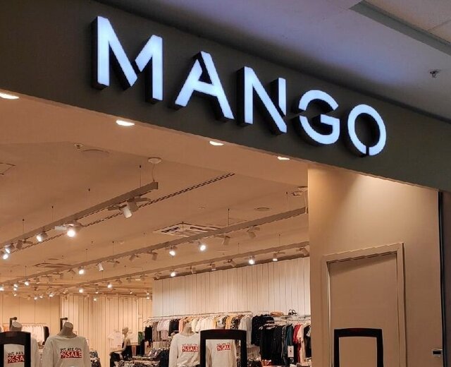 Магазин Mango собираются закрыть этой осенью