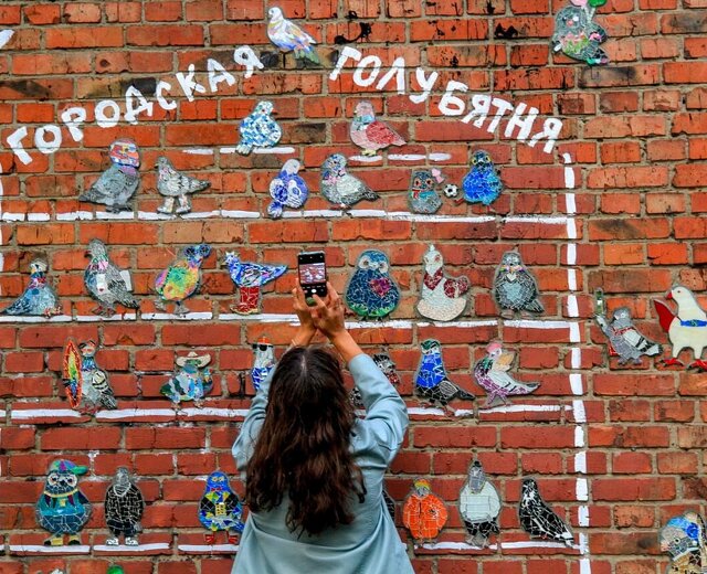 В Новосибирске появилось необычное зеленое пространство — Голубиный сквер