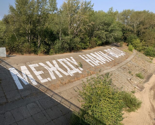 Музей ПЕРММ начал обновлять старые паблик-арт объекты