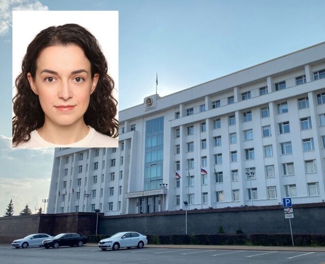 Новое кадровое назначение в команде Радия Хабирова