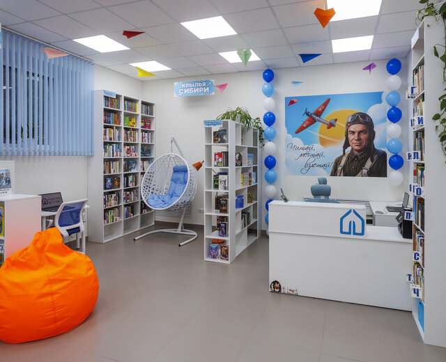 В Новосибирске открылся детский культурно-просветительский центр «На взлет»