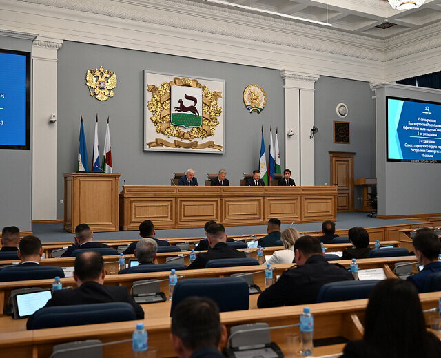 Марат Васимов снова возглавил горсовет Уфы