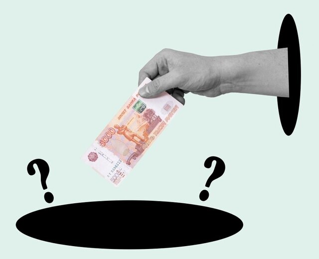 Минфин в шесть раз увеличивает покупку валюты — что происходит? Рубль опять будет дешеветь?
