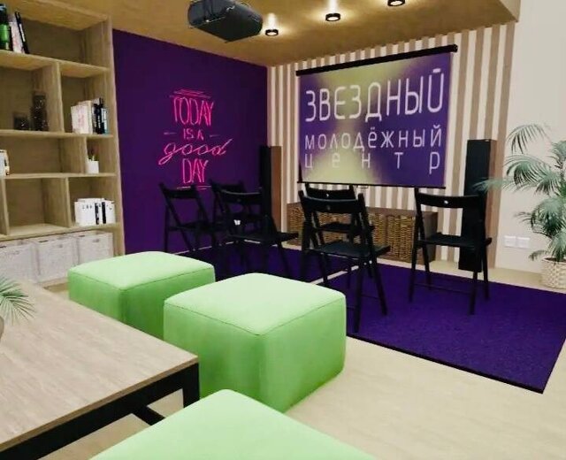 В новосибирском ТРЦ появится подростковое пространство «ЗДЕСЬ»
