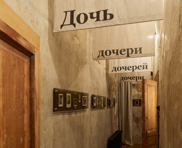 Словарь Введенского, мраморный дог Порет и лав-треугольники: какой получилась выставка о женщинах к…