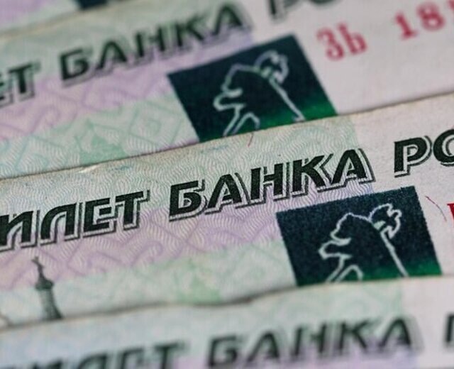Инфляция в Башкортостане в сентябре ускорилась до 5,18%