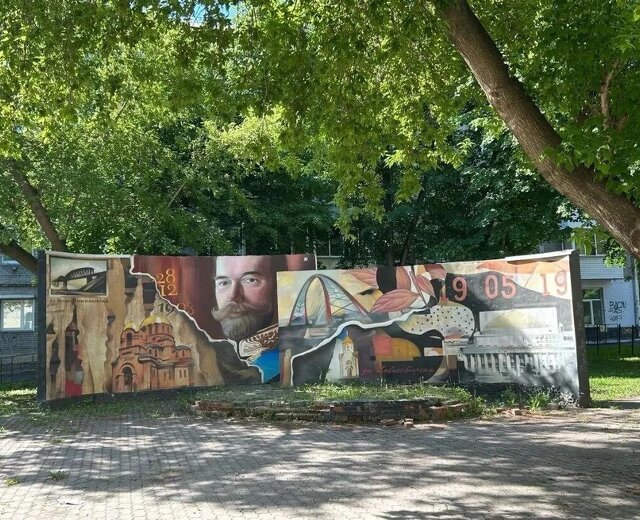 Как будут благоустраивать сквер «Императорский» в Новосибирске?