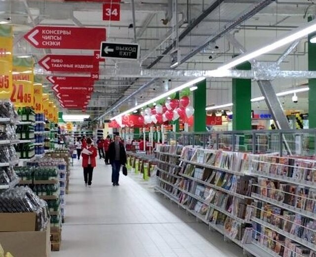 Магазин «Ашан» собираются закрыть в 2027 году