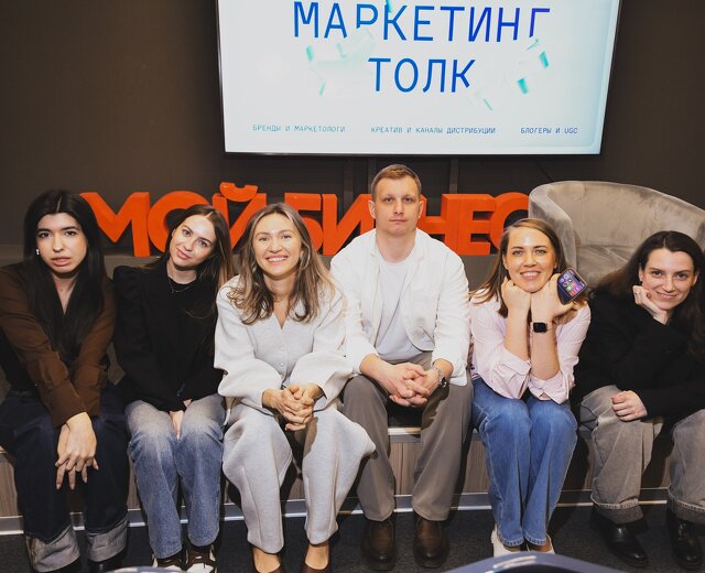 Скроллим умно: анализируем тренды и изучаем ролики на «Рилс токе»