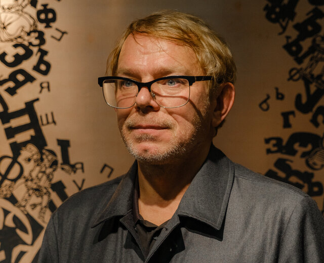 Сергей «Африка» Бугаев: «Кто-то боится, кому-то не нравится. Но это уже происходит»