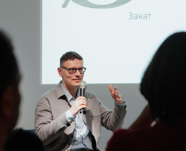 Облачно, но с прояснениями: Сергей Баландин прочитает лекцию об «облачных» институциях в пространст…