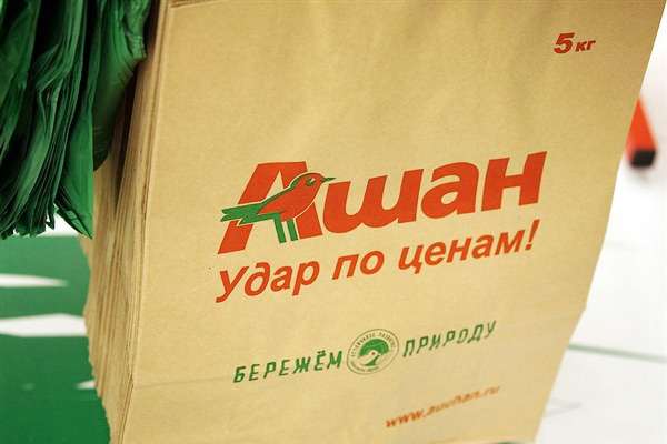 Скачай это бесплатное Фото на тему Сумка ашан и открой для