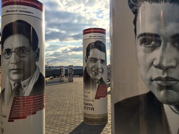 Музыка вечна картинки. Ветер души. Вечный человек. Вечный человек гилберт кит честертон книга. Фрэнсис блогг.