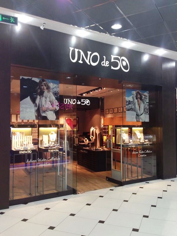 уно де 50 метрополис. Uno магазин одежды. Uno de 50 магазины в москве. Uno магазин одежды. Uno одежда бутик.