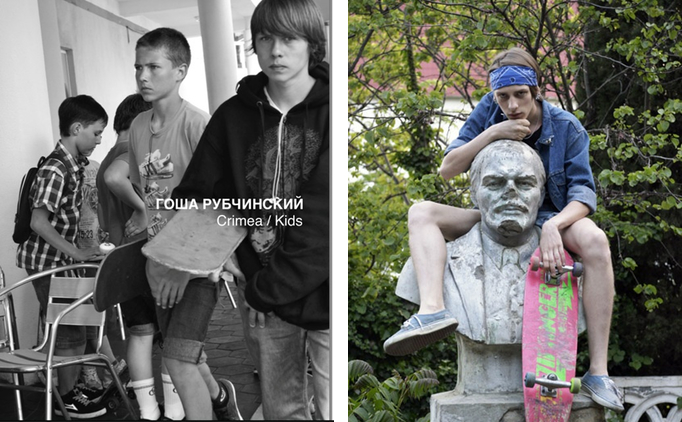 гоша рубчинский скандал с детьми. гоша рубчинский коллаборация с fila. гоша рубчинский скандал с детьми. гоша рубчинский скандал с перепиской. гоша рубчинский бурбери.